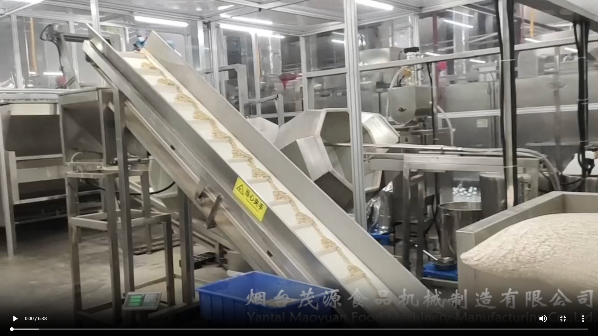 燕麦及坚果入味烘烤生产线