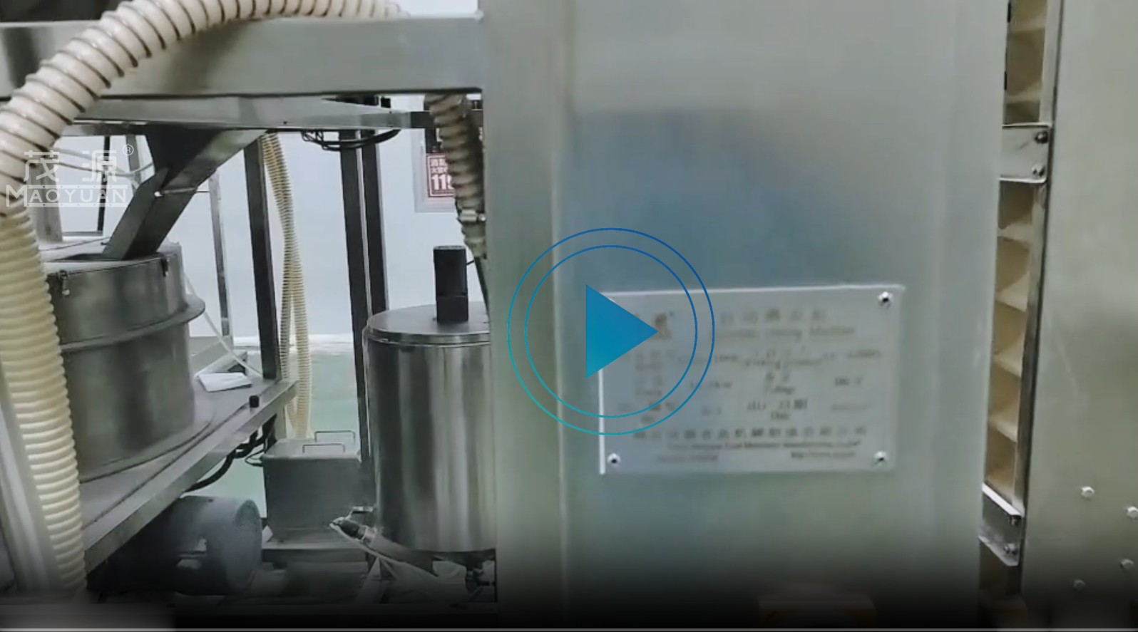 裹衣烘烤生产现场